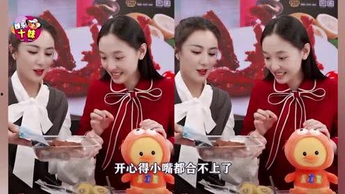 娱乐吃瓜酱妹妹快跑