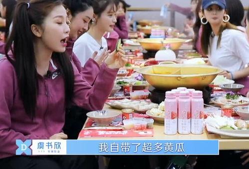 穿书全娱乐吃瓜